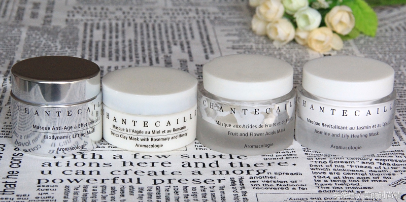 香缇卡面膜和什么面膜一样好用,香缇卡黄金面膜好用