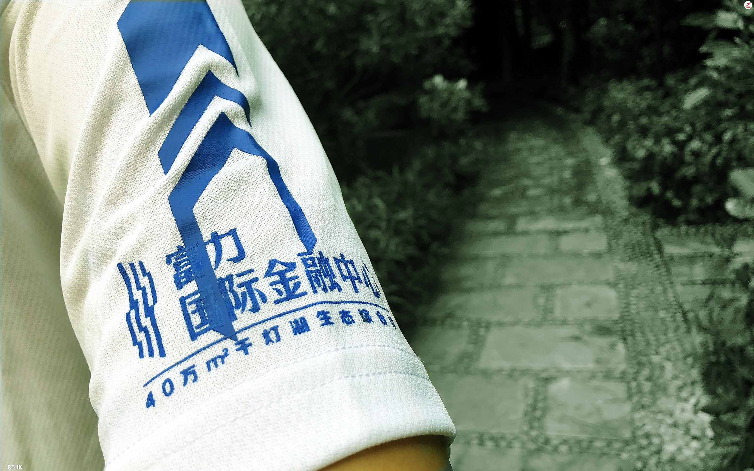 高仿球衣能看出假的吗,高仿球衣和真球衣区别