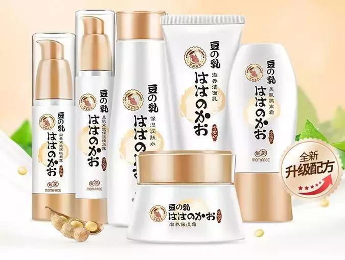 孕妇比较适合用的护肤品牌子,孕妇护肤品哪个品牌最安全求推荐