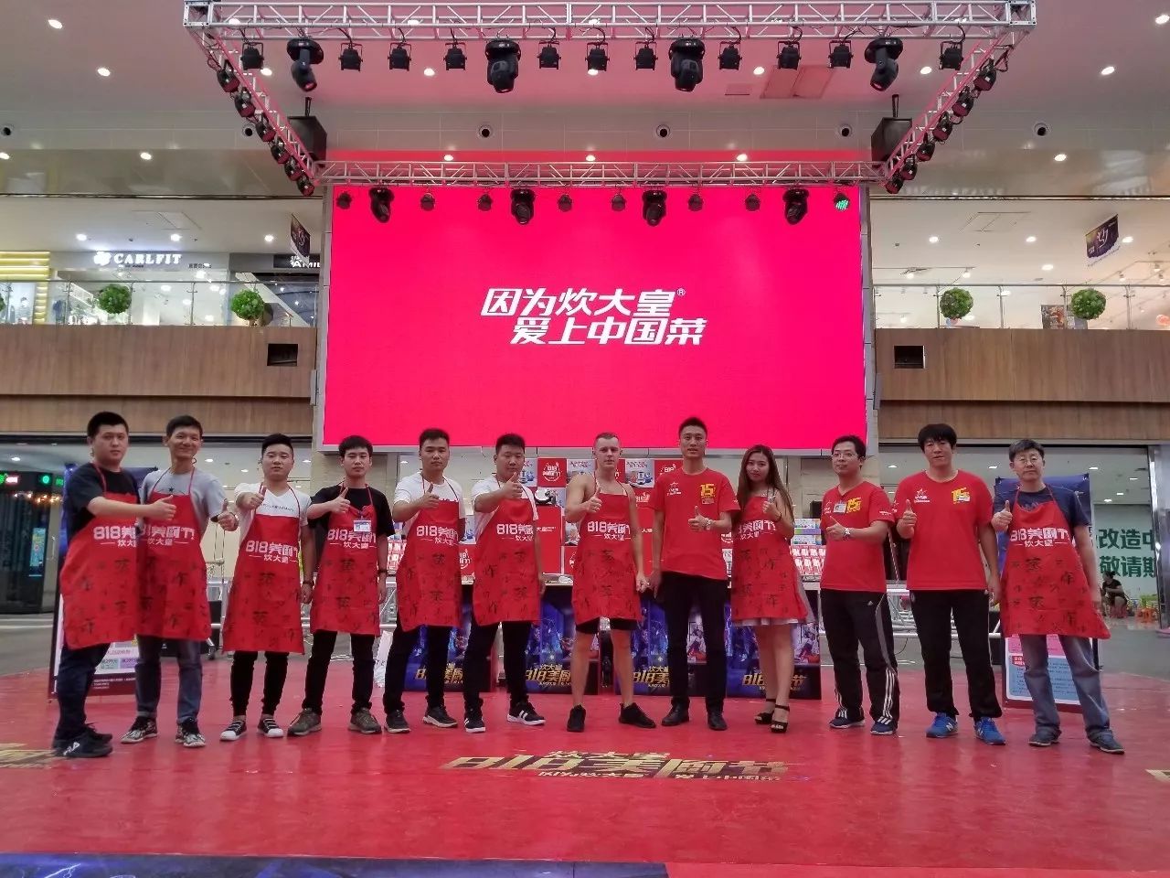 炊大皇极铁锅怎么样,炊大皇极铁锅二代