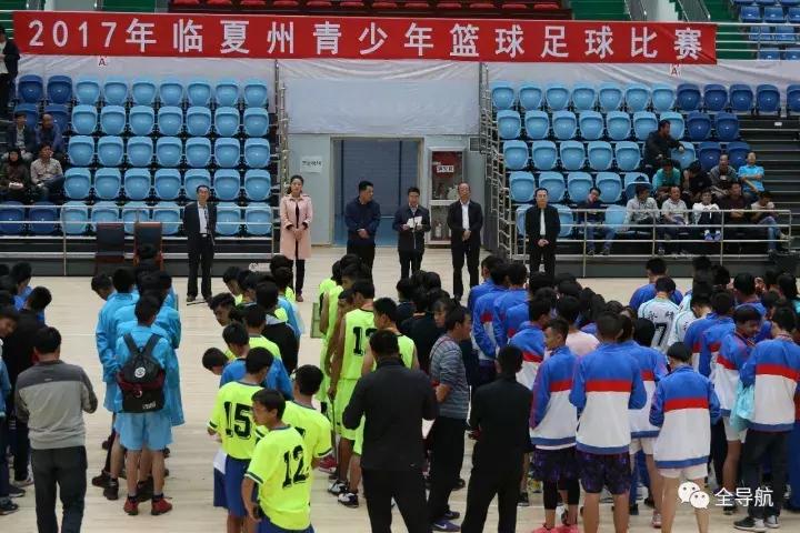 临夏草根杯篮球比赛,临夏州篮球比赛赛程
