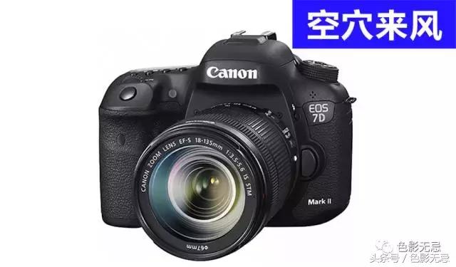索尼a73对标佳能哪支相机,索尼a7m3和佳能7x3