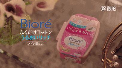 比资生堂更好用的产品,比资生堂好用的产品