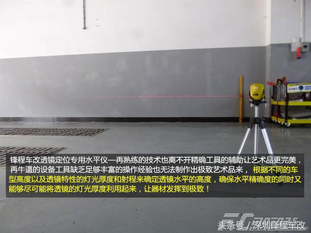 奔驰改装灯日行灯不亮,奔驰改csc灯