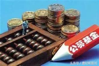 河北2020年10月限行时间,河北十一假期期间还有限行吗