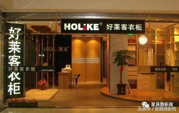 欧派索菲亚好莱客哪家好,索菲亚欧派好莱客