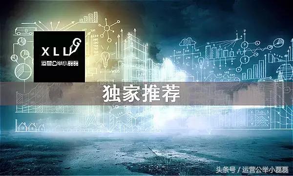 新媒体搜索工具有哪些,有什么好用的新媒体热点搜索工具