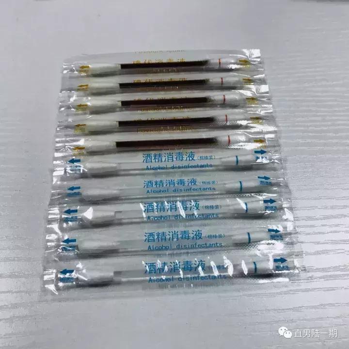 濡備綍鍋氫竴涓簿鑷寸殑绉戞妧鐩寸敺,绉戞妧鐩寸敺鍏ラ棬鏁欑▼