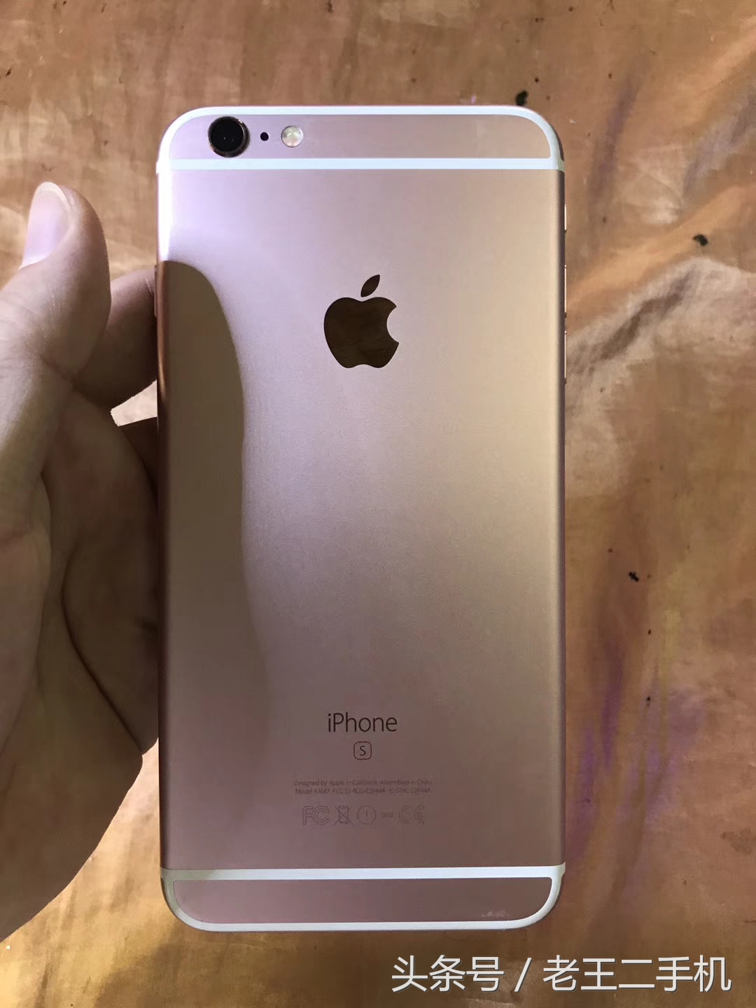 iphone玫瑰金的机型,iphone玫瑰金和金色哪个好看