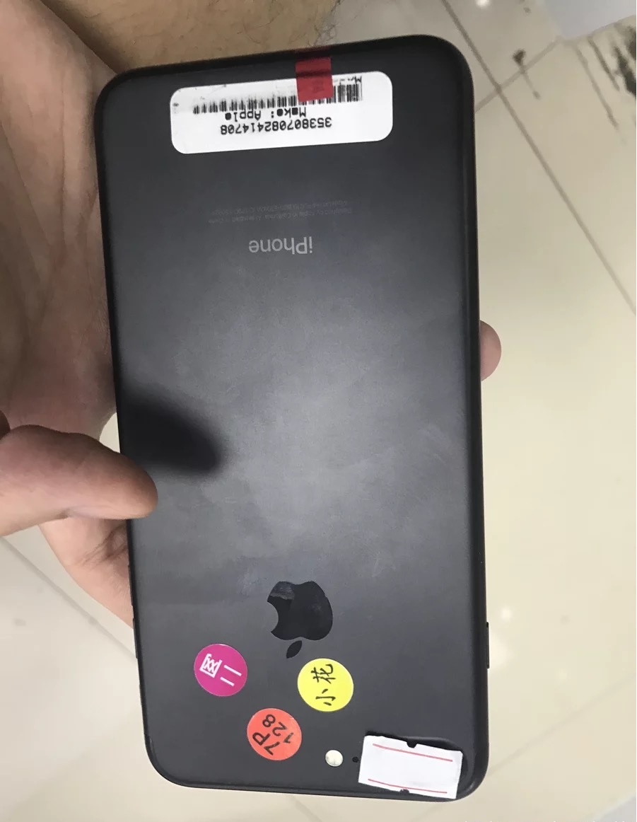 华强北淘iphone7plus多少钱,华强北iphone7plus128gb
