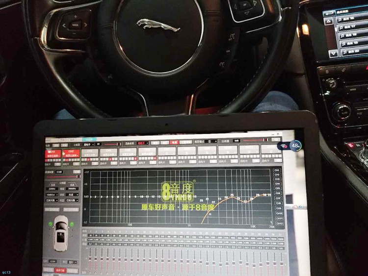 捷豹xjl音响音效,捷豹xfl音响升级柏林之声后的效果