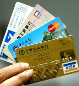 国外旅行哪个信用卡好用,去国外旅游用什么样的信用卡