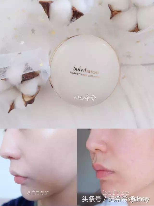 混油皮适合的气垫粉底,亲测有效的油皮护肤品