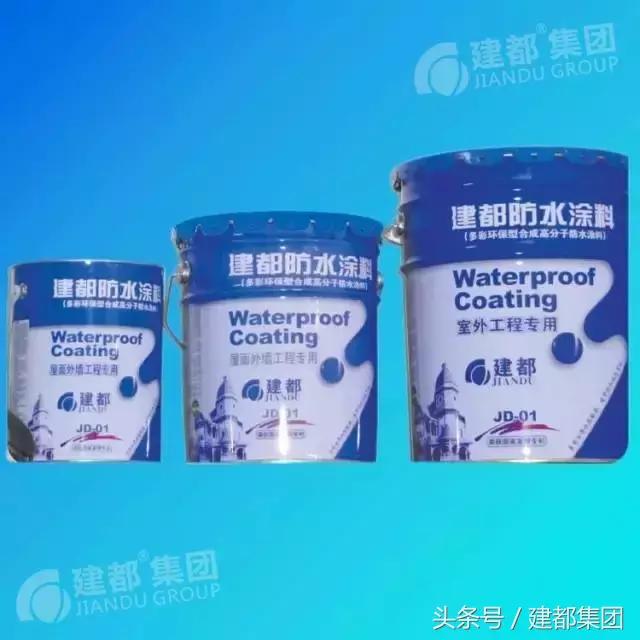 飘窗防水施工步骤教程,飘窗外墙防水施工方法视频