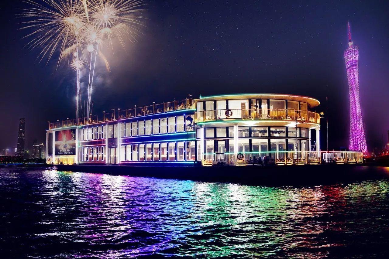 广州长隆特价买一送一,广州长隆票买一送一