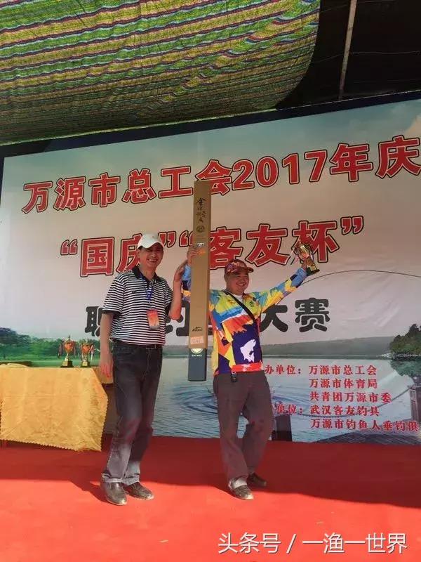 看看钓鱼人怎样打窝,最强钓鱼人怎么玩的