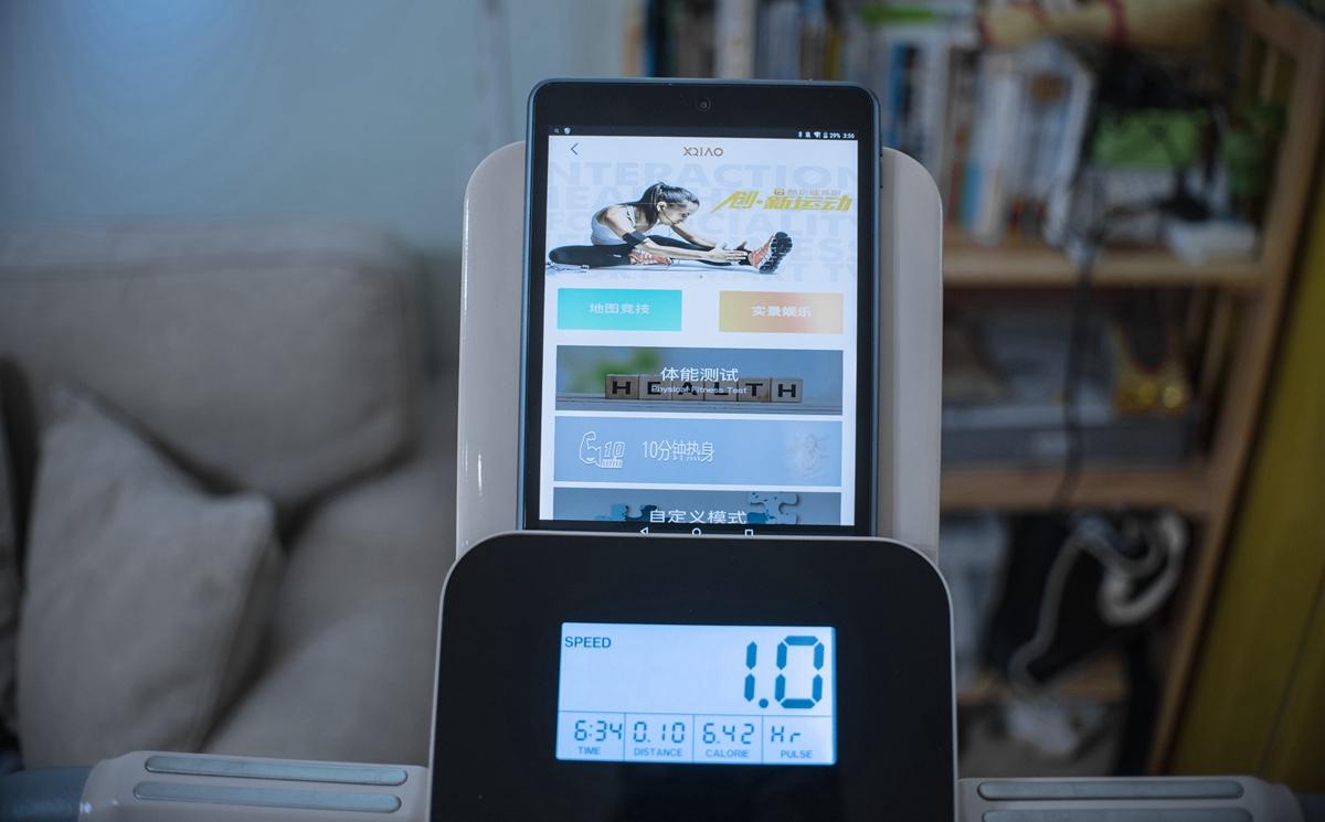 小乔家用跑步机评测,小乔跑步机测评