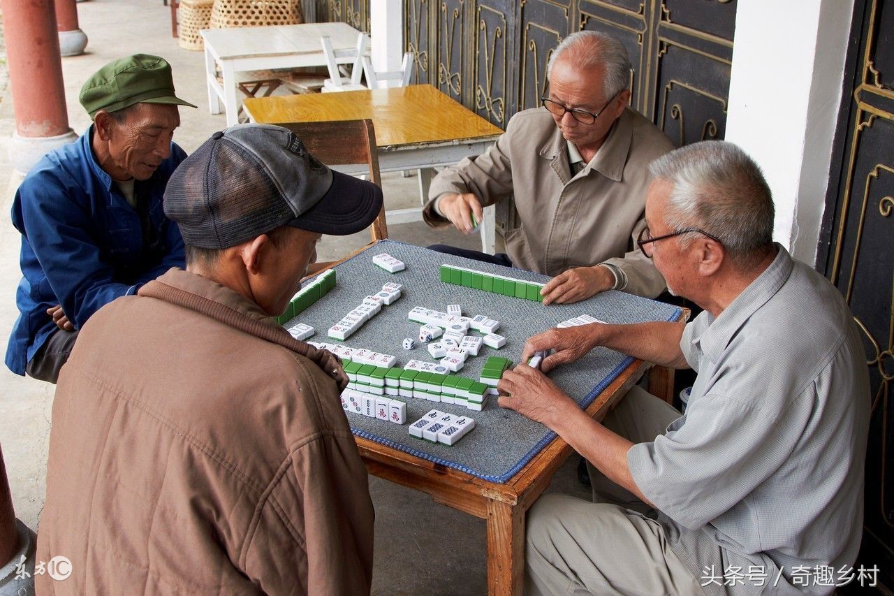 打麻将为人处世技巧与方法,十五年打麻将经验告诉你