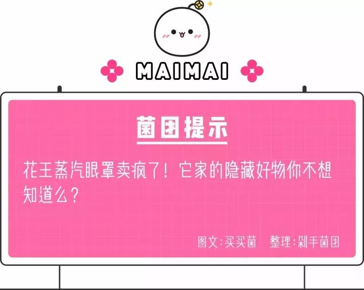 比资生堂更好用的产品,比肩资生堂好用的隐藏好物