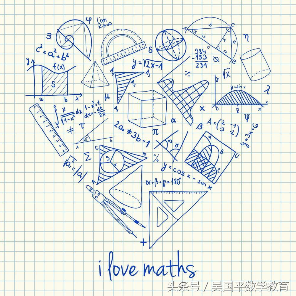 三角形内角和180度的证明动画,毕达哥拉斯如何证明三角形内角和