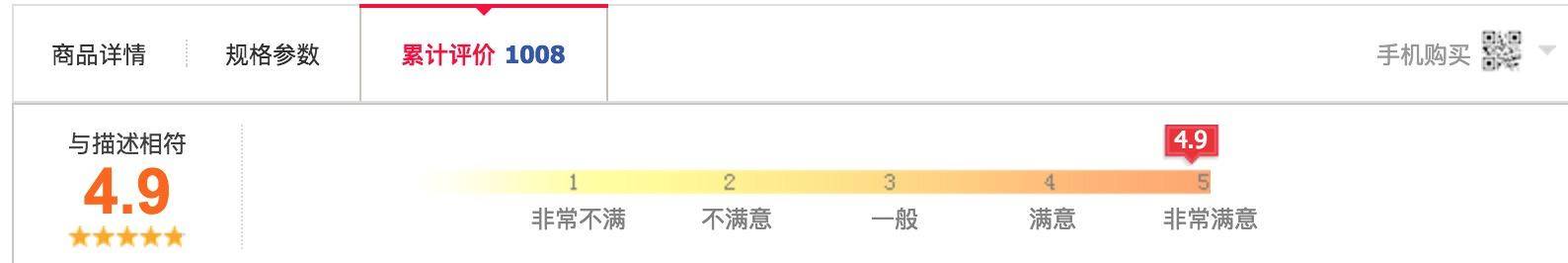 vivoX20全面屏手机,vivox20是全面屏的吗