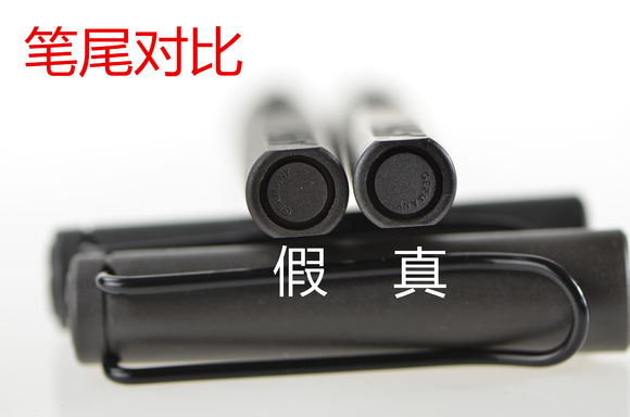 lamy钢笔lx系列鉴别真假,lamy钢笔怎么辨别真假