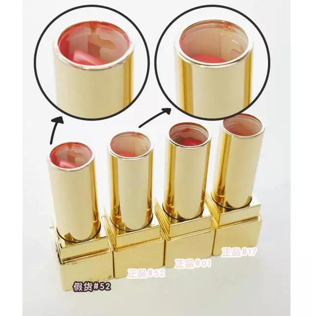 微商买的假货如何做鉴定,微商上的东西怎么辨别真假