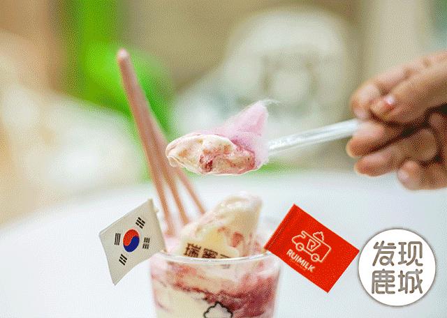 颜值高又可口的网红冰淇淋,包头肯德基冰激凌