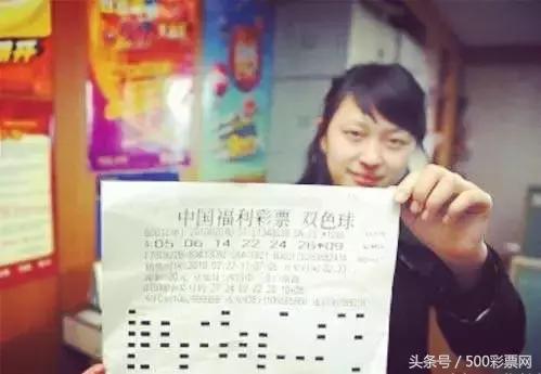 十一假期彩票开奖吗,要怎么买彩票才容易中奖