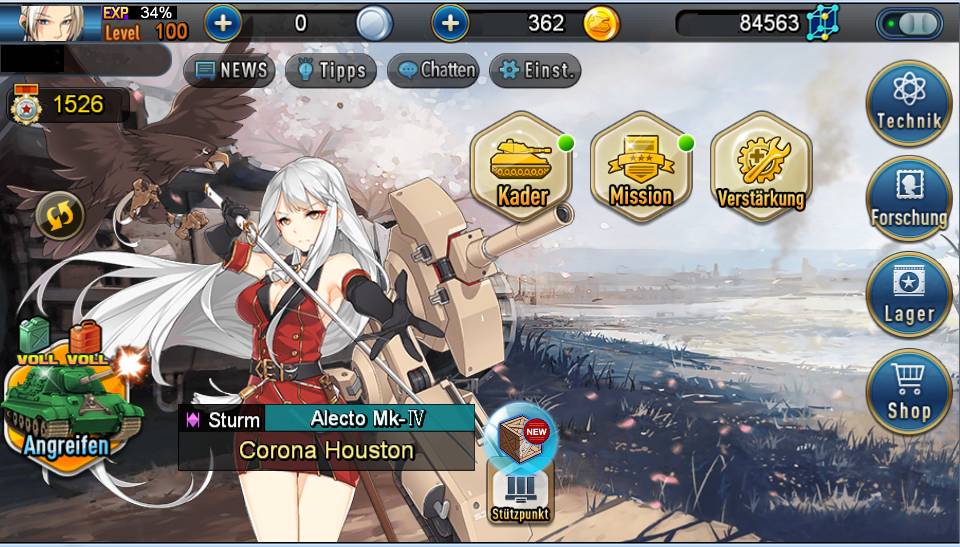 钢铁舞姬,钢铁华尔兹钢舞姬攻略