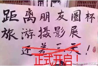 比好莱坞大片还震撼！带你识别人体藏毒的凶残手法