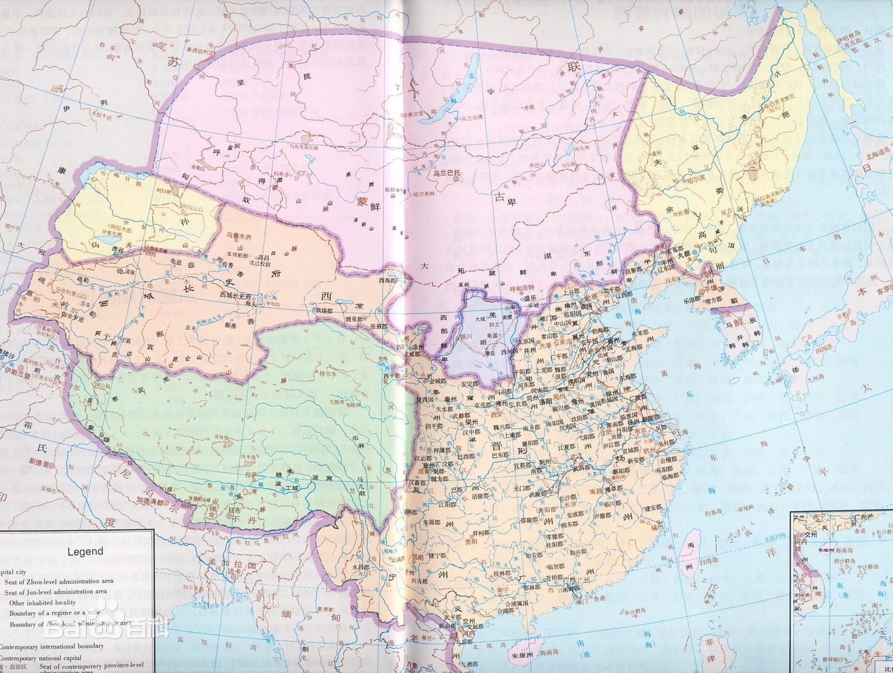 晋朝的第一个皇帝是谁,晋朝皇帝列表排名顺序