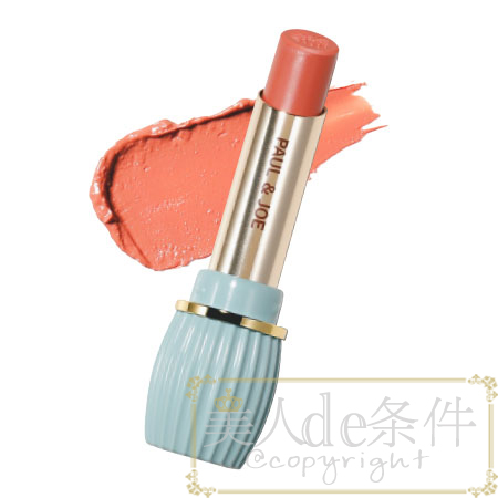 初秋最新妆容搭配,低调大气的百搭日常眼妆教程