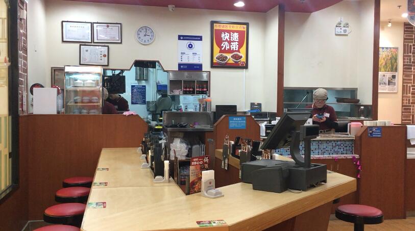 日本牛肉饭吉野家,日本吉野家牛肉饭