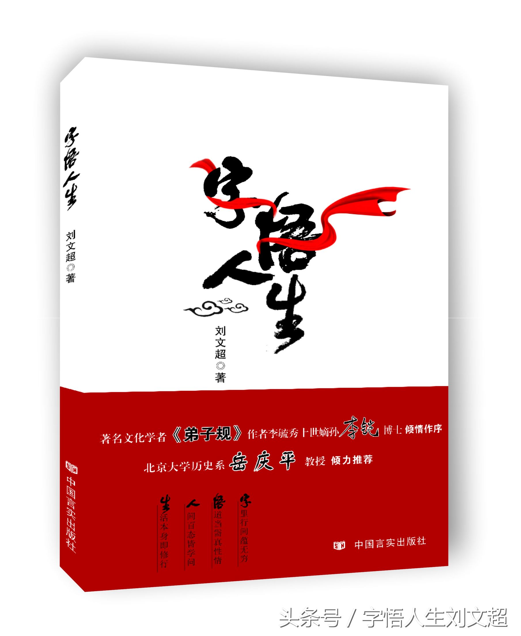 微信测僵尸粉信息内容,微信检测僵尸粉有没有风险