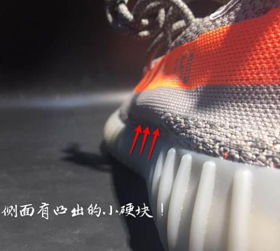 鞋王说鞋yeezy700真假对比纯干货,三叶草yeezy与阿迪达斯yeezy
