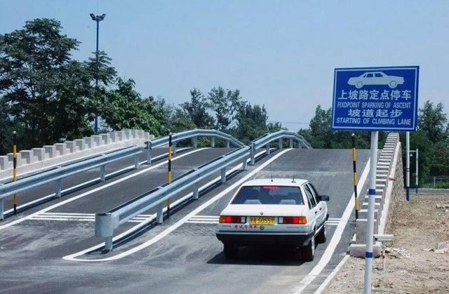 驾照学员上路注意事项,学员驾考注意事项