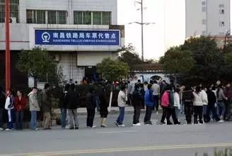 双节假期来啦，将要出行的你得记得这事儿