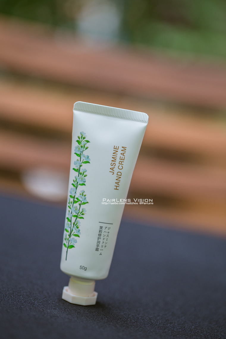 少女EDC｜offtoco-Elecom宜丽客DGB-S038