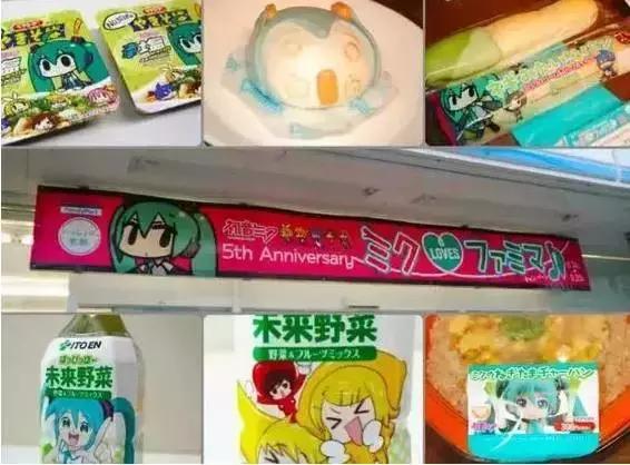 你真的认识鞠婧祎吗,你真的了解初音吗