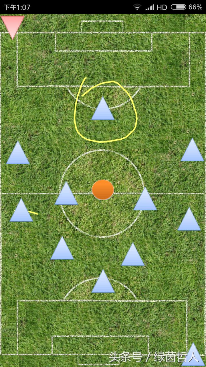 541阵型怎么打法,541阵型是不是铁桶阵