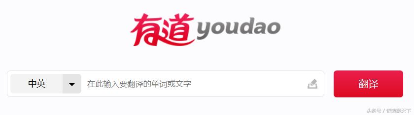 六大搜索引擎,全球六大搜索引擎排名