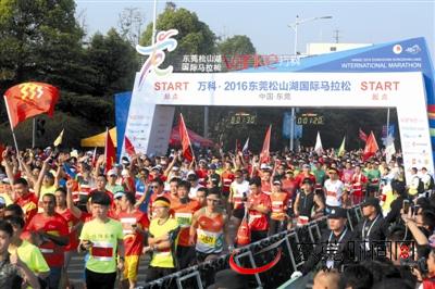 松山湖马拉松比赛前八名,东莞松山湖马拉松比赛直播