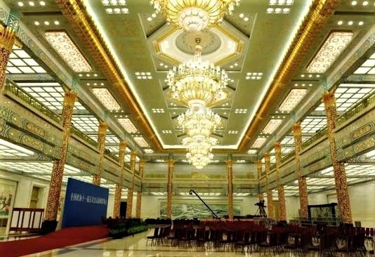 人民大会堂金色大厅是什么,人民大会堂金色大厅