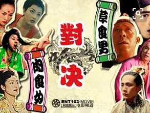 忘了张艺谋的《三枪拍案惊奇》记住甘肃张掖丹霞地质公园的山峦