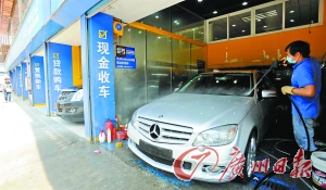 江苏省省内二手车限迁,山东省内二手车限迁吗