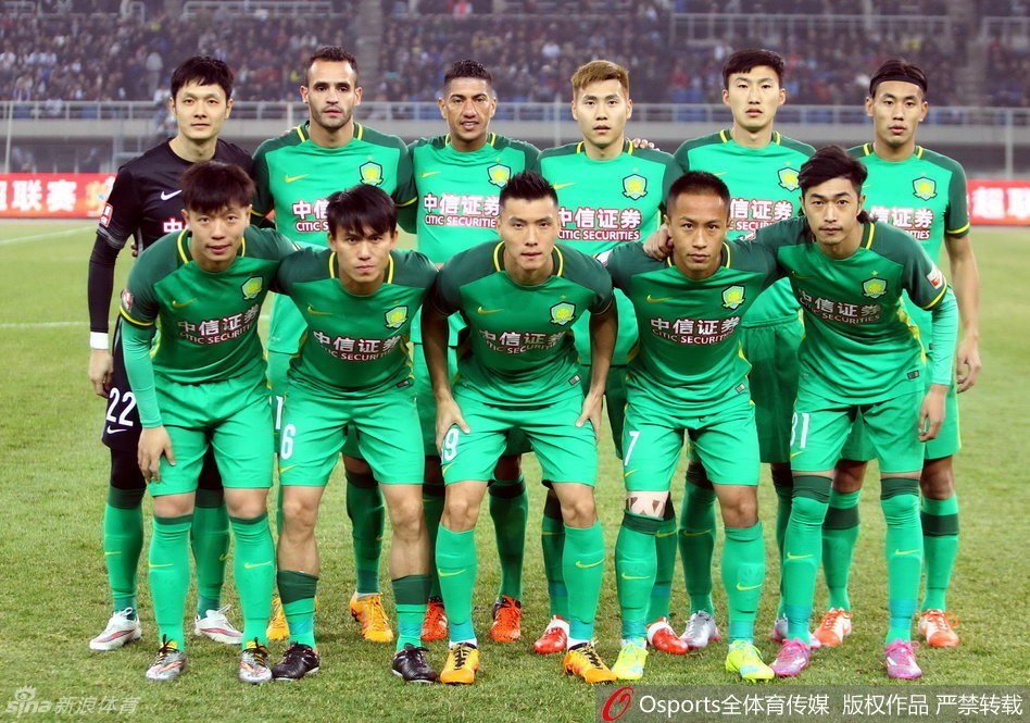 国安乐视,国安足协杯赢上港视频