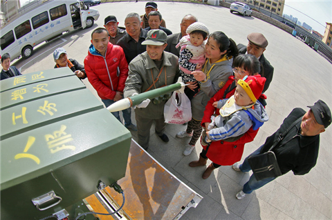 烟台气象图实时,烟台气象科普基地