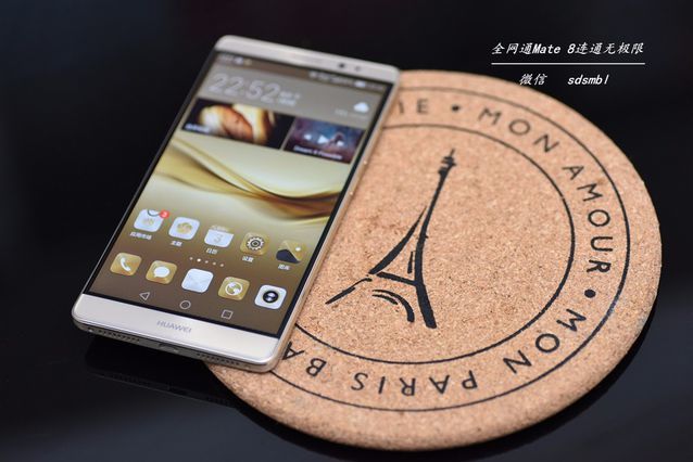 华为mate8全网通高配版,mate8畅连通话