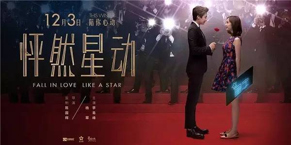 别看豆瓣了，看我们吧！2015院线片大盘点